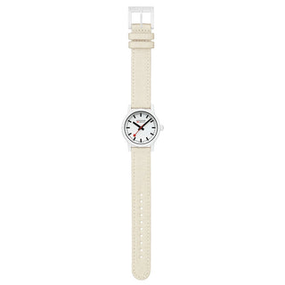 essence white, 32mm, sustainable watch for women, MS1.32111.LT, Front view